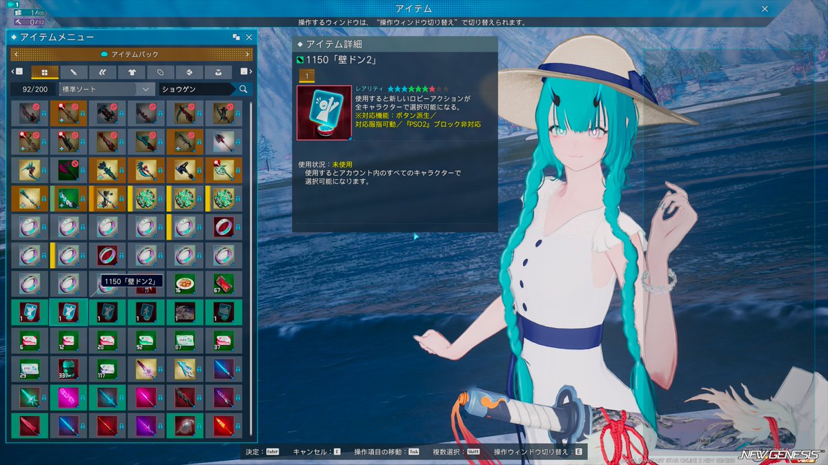 Reti_The_Shiny's tweet photo. 直近の進捗です！ https://t.co/KN8nlIukHd