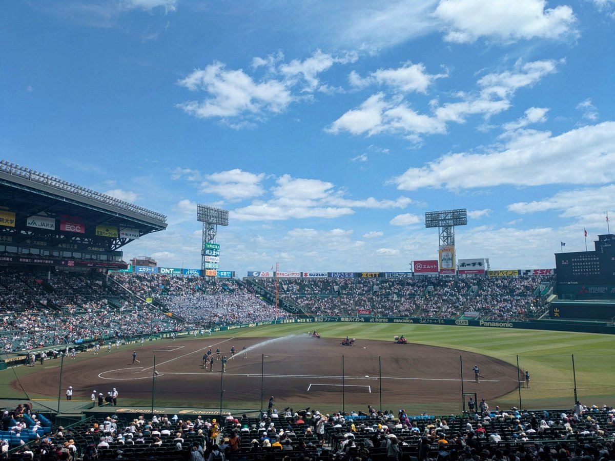 lovingdevil's tweet photo. 緊急ブルペンデー勝利に喜んで
監督インタビューで西口さんの鬼畜ぶりに
ニヤニヤしてたら
鷹とハムが負けてたことに気づいた
上位一人勝ちじゃん‼️ https://t.co/LlRLZkuAmY