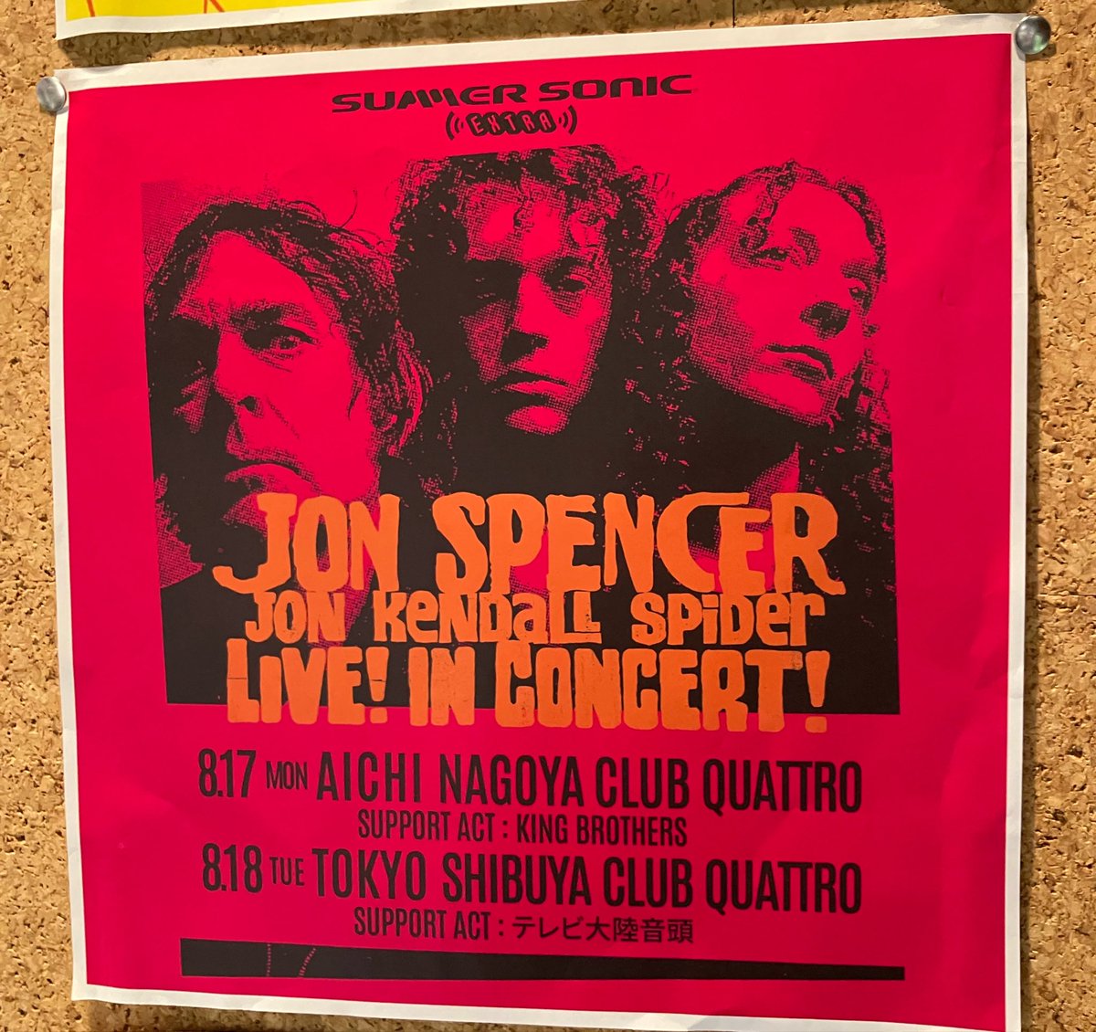 douji0328's tweet photo. Jon Spencer 
Summer Sonic Extra
Live in Nagoya Club Quattro❗️

サマソニで見るのは諦めてたら
まさかの単独ライブ‼️
しかも名古屋で見られるなんて
最高でした♫ https://t.co/cHK9YPVB9x