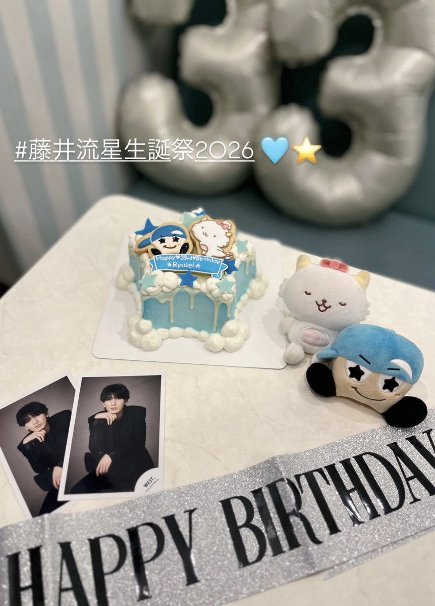 ryxxstar8l8's tweet photo. #藤井流星生誕祭2026 🩵⭐️
 世界でいちばんだいすきな人お誕生日おめでとうございます🥂🍒💕流星くんのしたいこと、夢が沢山叶う1年になりますように🙏🏻⋆⭒˚.⋆𝜗𝜚 https://t.co/fsAURxgrhO