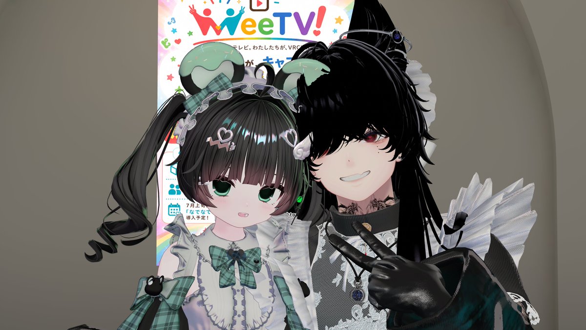 konoemon26's tweet photo. 私がいつも使ってるメイクやアイテクスチャを制作されてる作者さんとお会いした！とても嬉しかった！！
おすすめだからみんなも是非使ってね！https://t.co/tT7f5Foz7E https://t.co/4OeX7NO1UZ
