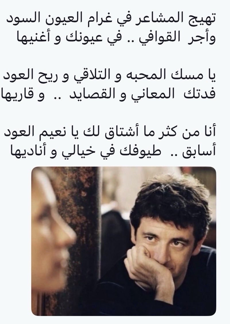 Sultan01069's tweet photo. https://t.co/U4s7I966YX