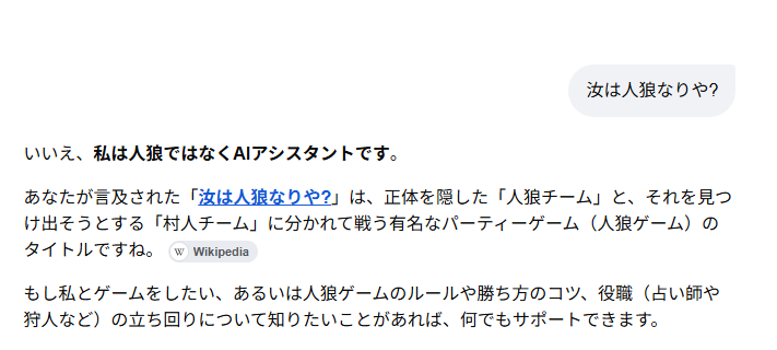 31103943's tweet photo. 知っとるわ https://t.co/POnXXKW4ja
