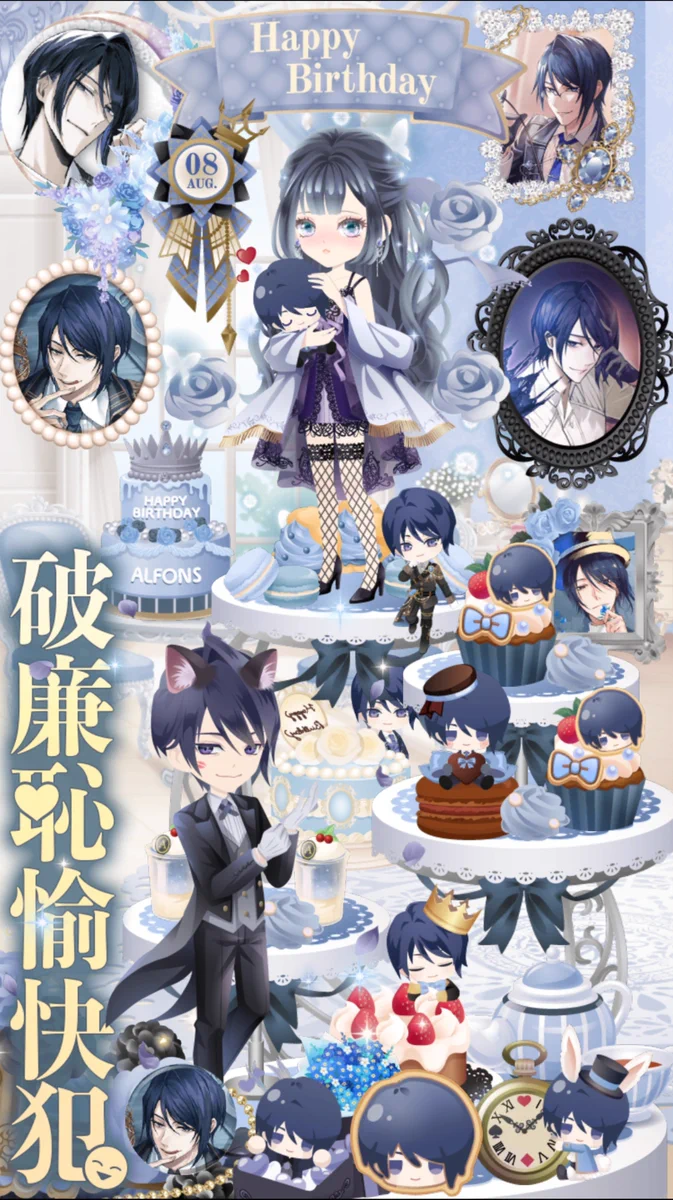 Reposts by 【公式】イケメンヴィラン🕊好評配信中