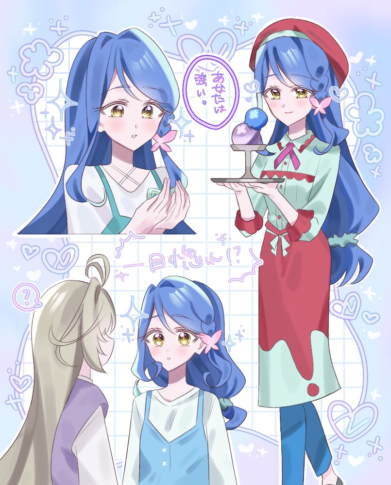 mikoto__33's tweet photo. もしかしてくれあさんの方が愛重かったりする！？
#precure https://t.co/RoEb7N3HsZ