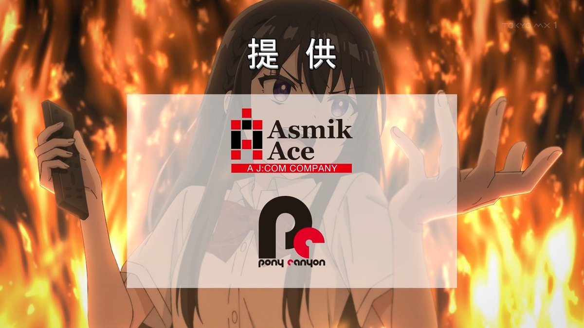 転校先の清楚可憐な美少女が、昔男子と思って一緒に遊んだ幼馴染だった件 第7話 ツイート画像 1