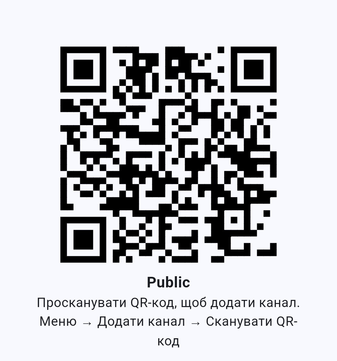 BittogetherC's tweet photo. Мой контакт и канал в мешкоре. #meshcore #bittogether #lora #868Mhz #мешкоре https://t.co/9Ddo4p8zMd