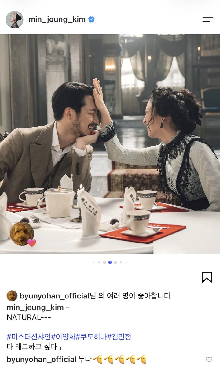 bagel429's tweet photo. 요한이의 누나소리 너무 좋아 🤎🤎🫡🫡 https://t.co/s5ZTcmpiPi