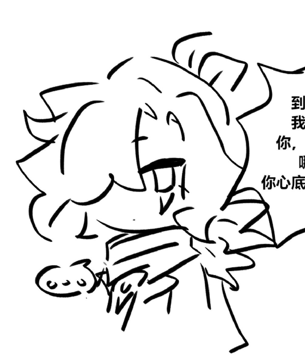 Nothingisexha's tweet photo. 都是au https://t.co/J8cZAM39hO