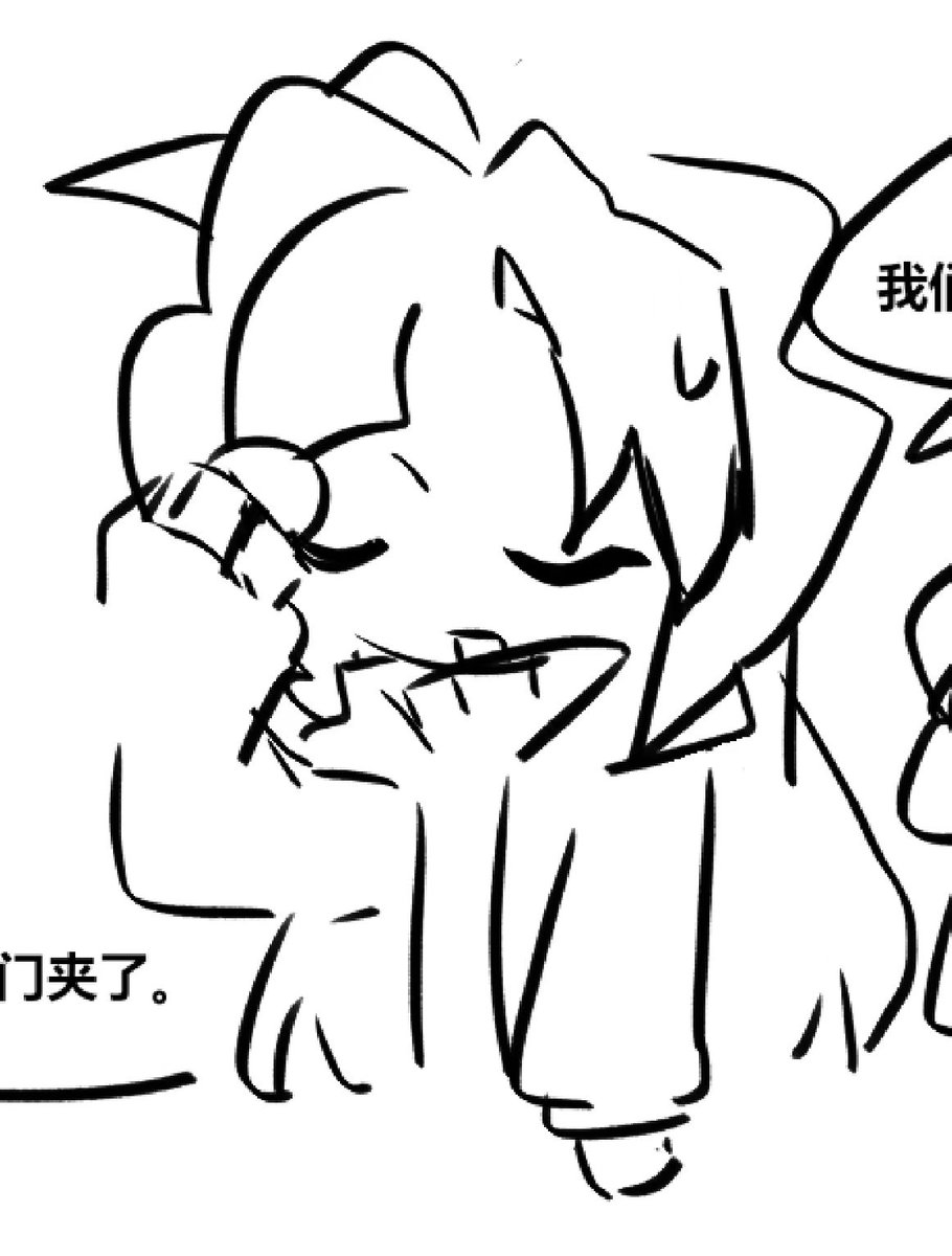 Nothingisexha's tweet photo. 都是au https://t.co/J8cZAM39hO