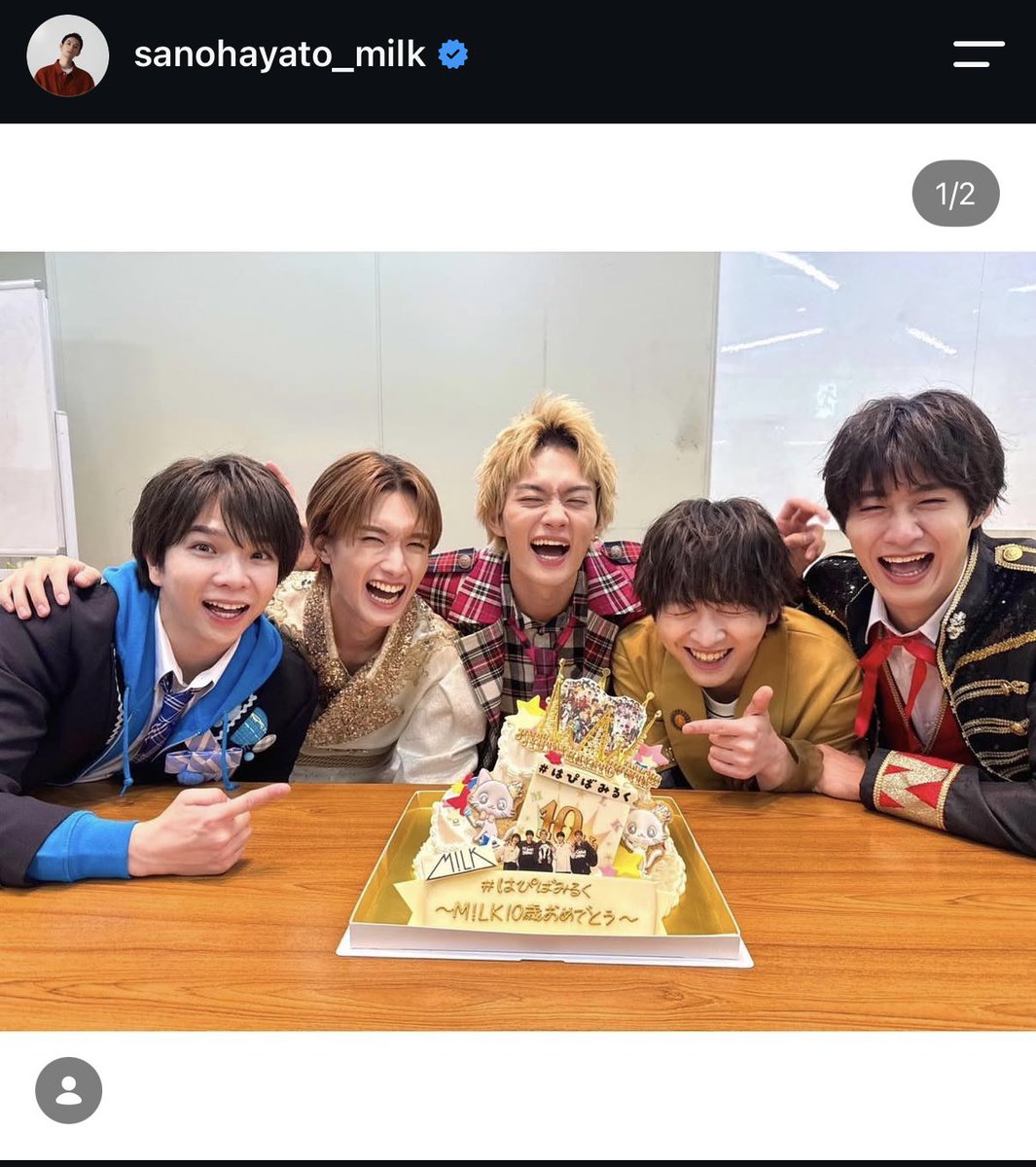 et1hu's tweet photo. 私の大好きなM!LKたち https://t.co/j3xgzTiXdz