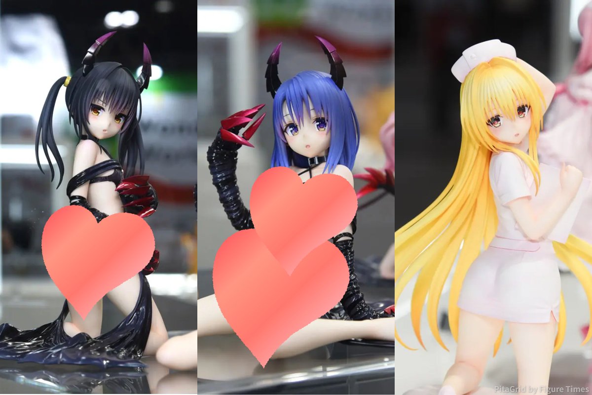 figure_times's tweet photo. ✨新規画像追加✨

ユニオンクリエイティブ、『ToLoveるダークネス』の『金色の闇 ナースVer.』『西連寺 春菜 / 古手川 唯 ～fillette ver.～』がフィギュア化！

詳細はリプ欄へ👇️

 #フィギュア #ToLoveるダークネス #toloveru_d https://t.co/JIT8FxTC8L