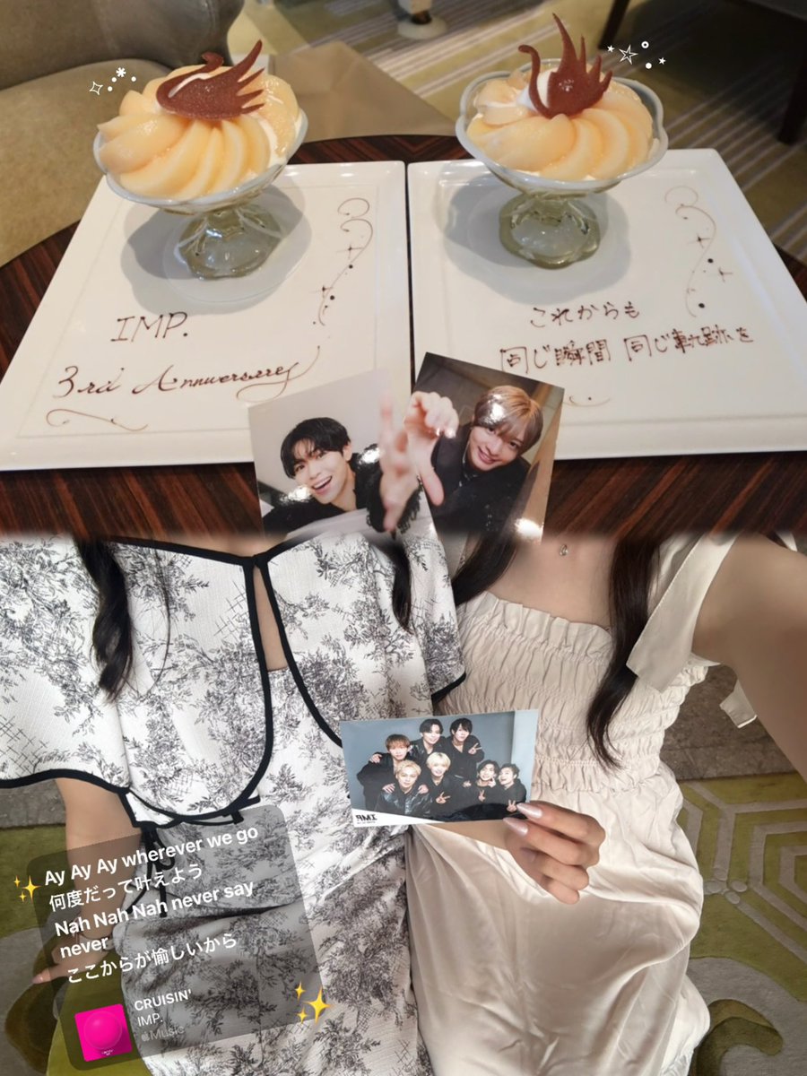 taku_ya611's tweet photo. .    ⠀⠀⠀⣠⣴⣶⡀⠀⠀⠀⠀⠀⠀
⢀⣤⣄⡀⢀⡿⠀⠀⣿⠀⠀⠀⠀⠀⠀
⣿⠀⠀⠙⣿⣷⡿⠿⠋⢀⣤⣤⠀⠀⠀
⠛⠿⠿⠿⢹⡇⠿⣶⣶⠟⠀⢻⣤⣼⠇
⠀⢀⣶⠿⠛             𝐈𝐌𝐏.
⠀⣿.          𝟑𝐫𝐝 𝐀𝐧𝐧𝐢𝐯𝐞𝐫𝐬𝐚𝐫𝐲𓂃.*･ﾟ
⠀⠘⣧  #IMPデビュー3周年
⠻⠛⠁  #IMP_3rdAnniversary https://t.co/TeUpMUfxwU