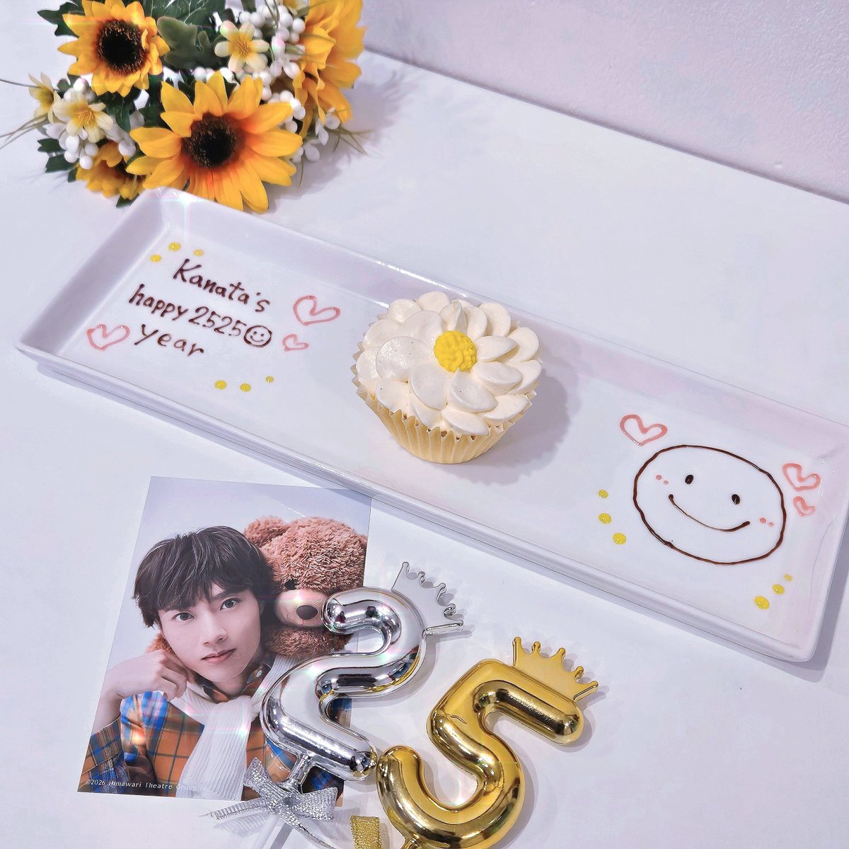 __1336__'s tweet photo. ⊹ ࣪˖ ┈┈ ˖ ࣪⊹ ┈┈⊹ ࣪˖ ┈┈ ˖ ࣪⊹
   Happy 25th Birthday
⊹ ࣪˖ ┈┈ ˖ ࣪⊹ ┈┈⊹ ࣪˖ ┈┈ ˖ ࣪⊹

夏向くんにとって
笑顔溢れる1年になりますように。 https://t.co/9PVPfG42Av