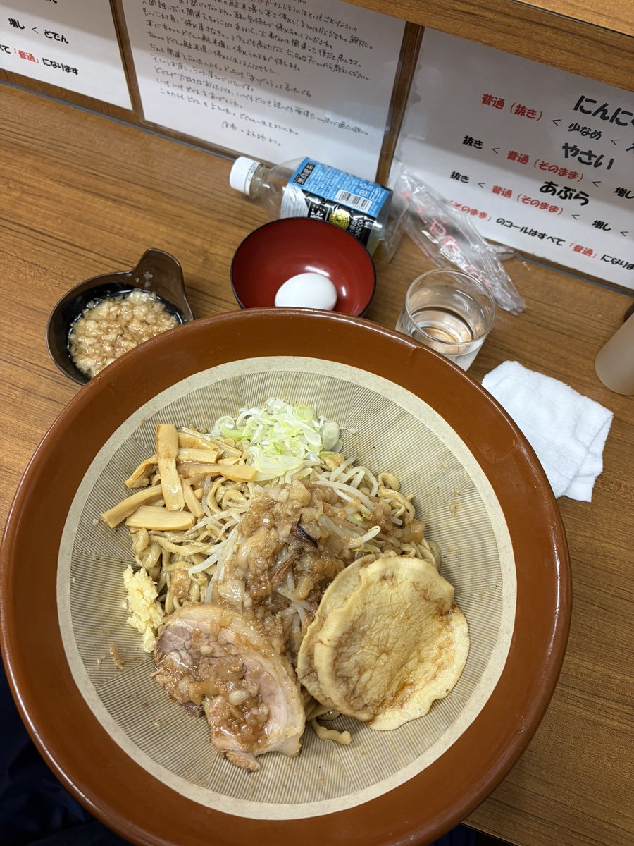 Aoyagishow tweet picture