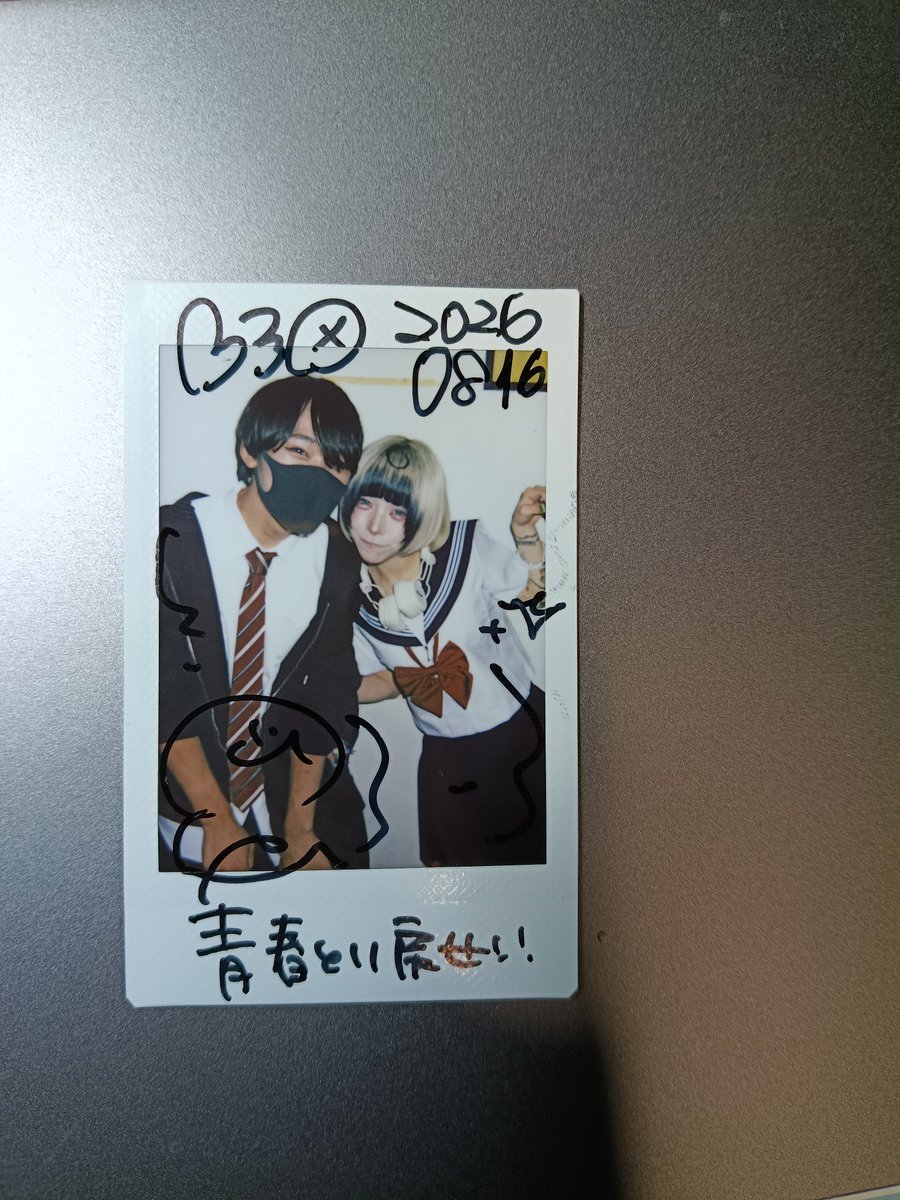 Leooooooooo____'s tweet photo. 待ってこれも良すぎるから自慢させて https://t.co/L5LK5p2Mlc
