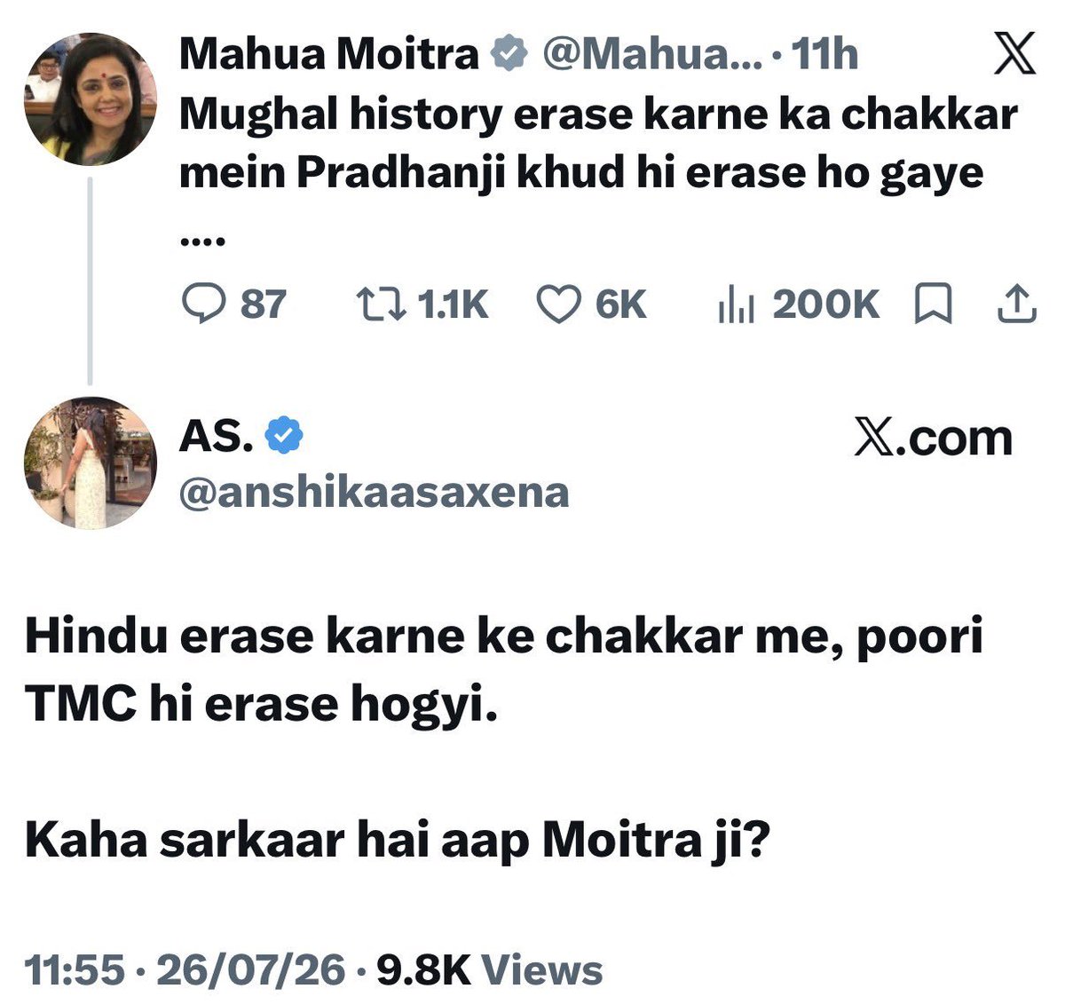Warlock_mohit's tweet photo. Epic reply 😭🔥 https://t.co/t3aOWo3QaY