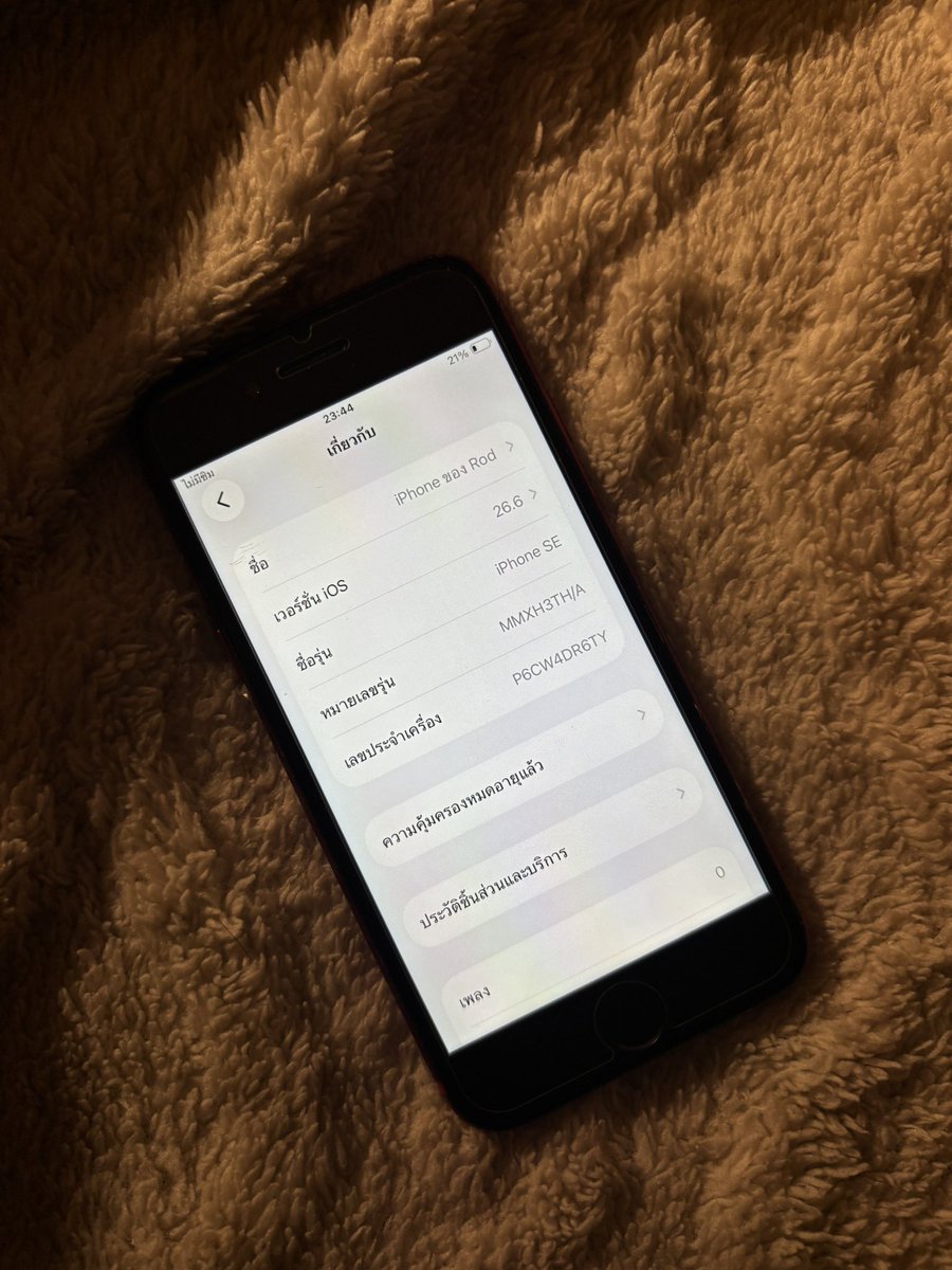 nichaxpst's tweet photo. #ส่งต่อ Iphone SE 64Gbใช้งานได้ปกติค่ะ  ไว้ถ่ายรูปฟีลวินเทจได้น้า 😗
Price : 4,000 
Defect : รอยตามการใช้งาน (ไม่มีผลกระทบต่อการใช้งาน) 
รับมือ :📍 บางซื่อ 

#ส่งต่อไอโฟน #ไอโฟนมือสอง #ส่งต่อ #ไอโฟน #Iphone https://t.co/ogJTHF12BZ
