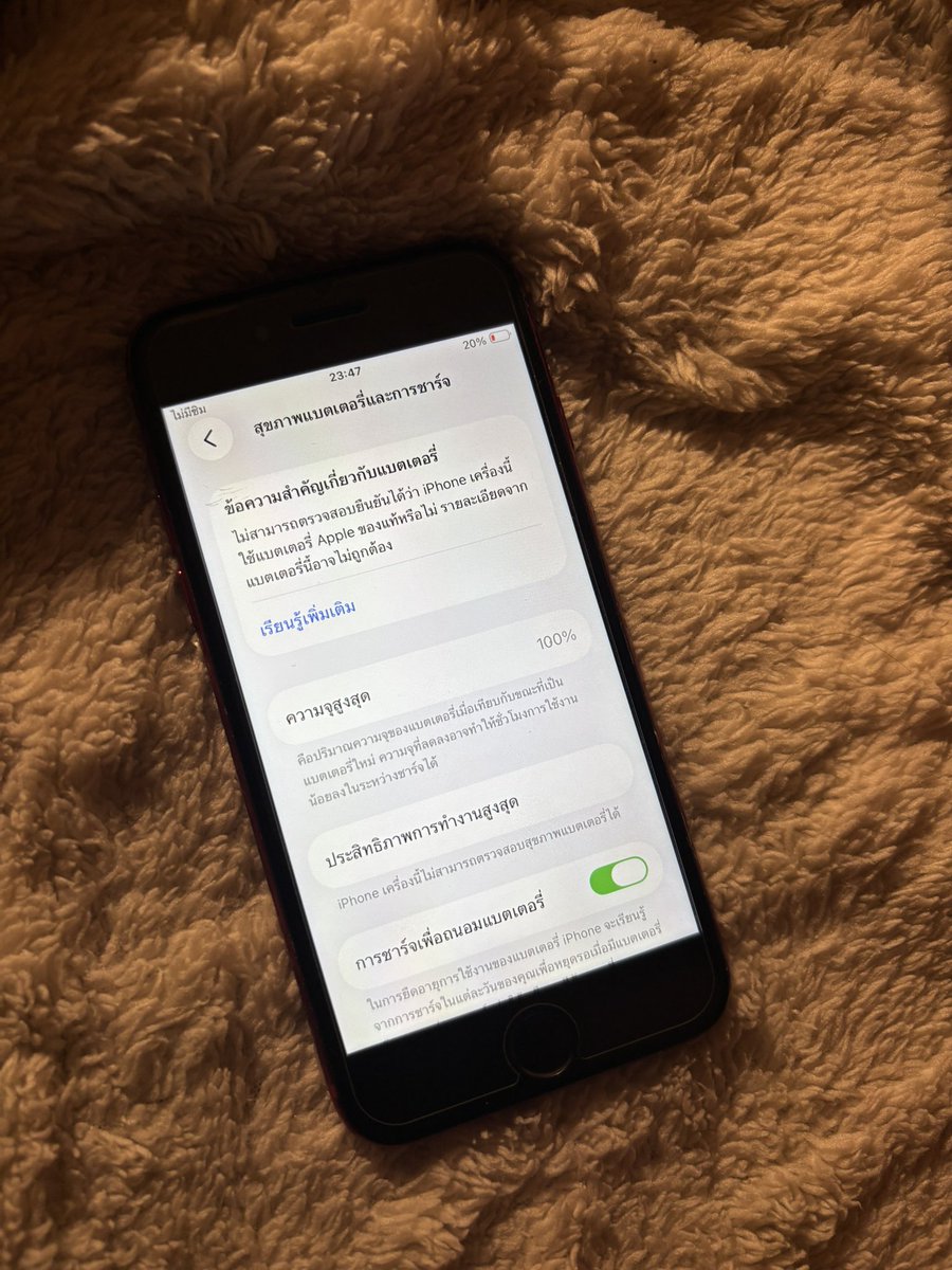 nichaxpst's tweet photo. #ส่งต่อ Iphone SE 64Gbใช้งานได้ปกติค่ะ  ไว้ถ่ายรูปฟีลวินเทจได้น้า 😗
Price : 4,000 
Defect : รอยตามการใช้งาน (ไม่มีผลกระทบต่อการใช้งาน) 
รับมือ :📍 บางซื่อ 

#ส่งต่อไอโฟน #ไอโฟนมือสอง #ส่งต่อ #ไอโฟน #Iphone https://t.co/ogJTHF12BZ