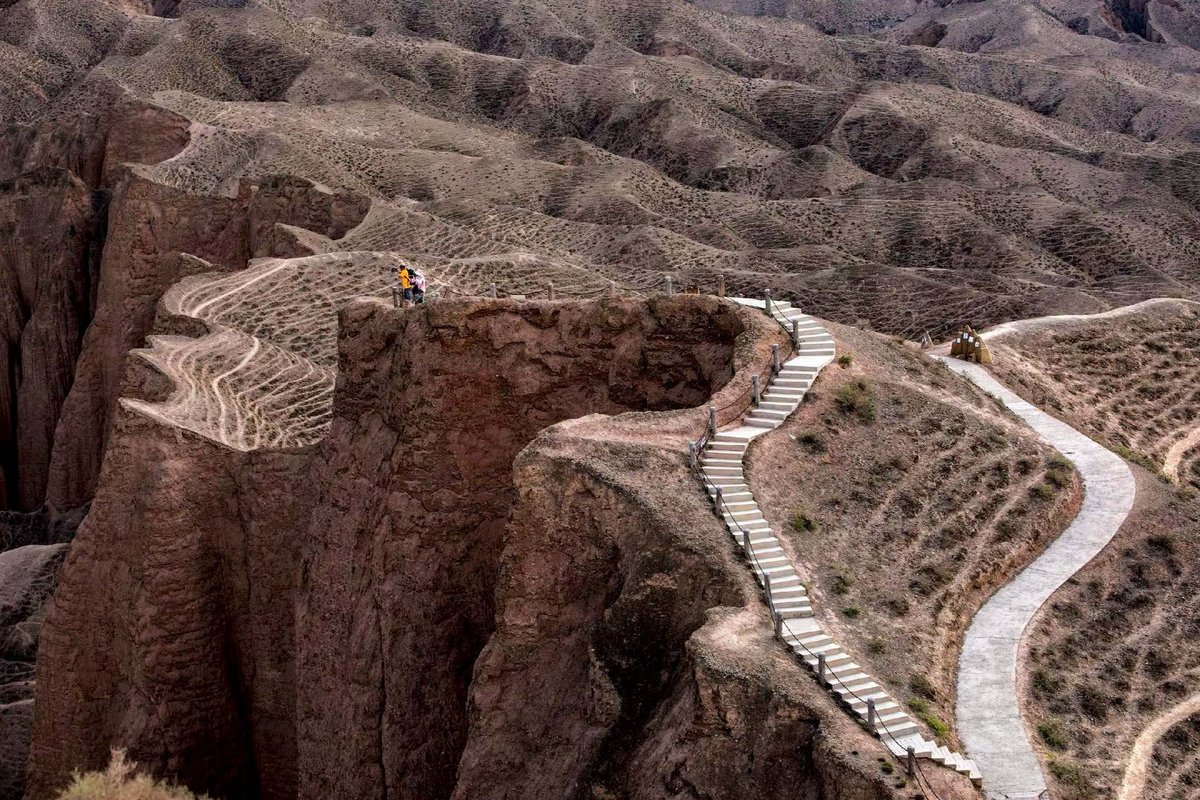 DJShant6's tweet photo. Yellow River Stone Forest Scenic Area‌。‌China. https://t.co/EbCUtX84Ng