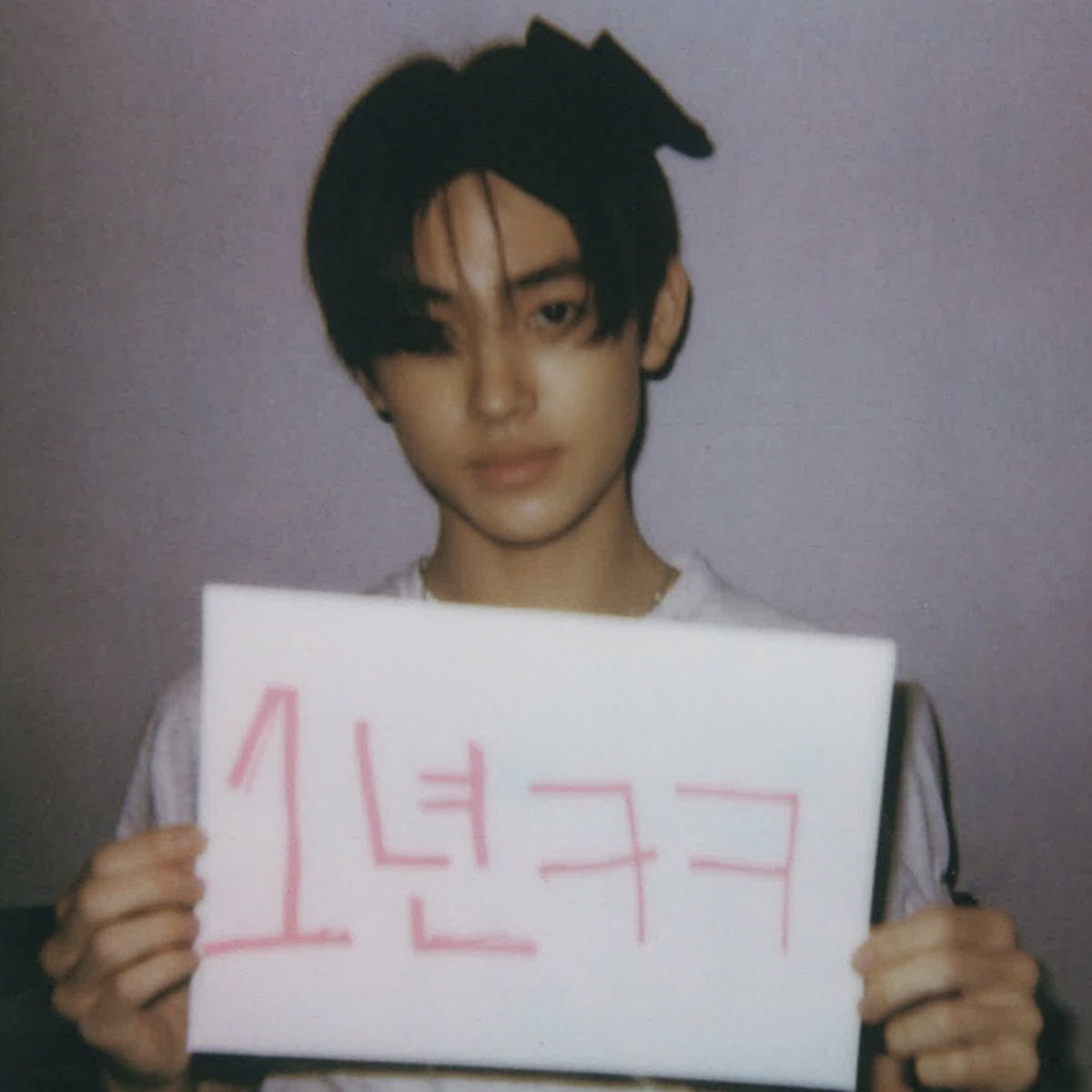 eomoesh's tweet photo. 성현이 1주년 ㅜㅠㅠㅠ https://t.co/tqhR53do8V