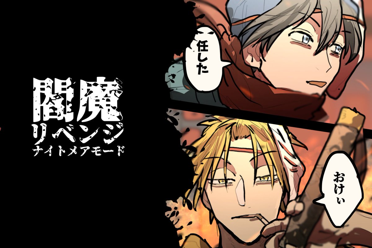 JYK_MN_36DC's tweet photo. https://t.co/OtJaBCwVRE