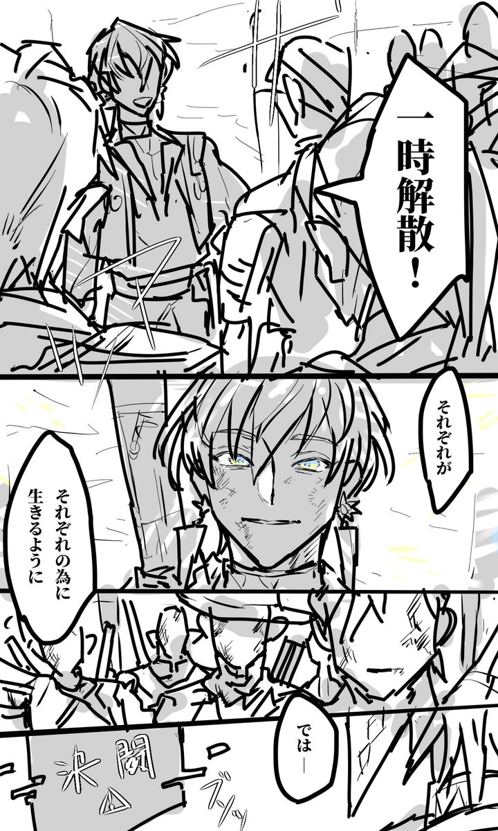 JYK_MN_36DC's tweet photo. https://t.co/OtJaBCwVRE