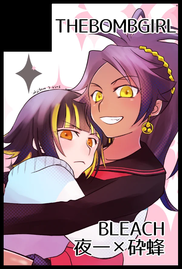 麻吉🐈‍⬛🐝@9/23ガルフェスD19 on X: 