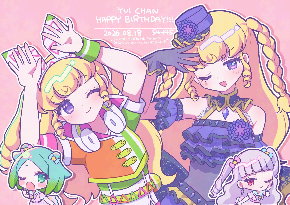 cys_45's tweet photo. ˗ˏˋ ✩ ˎˊ˗ゆいちゃんはぴば！˗ˏˋ ✩ ˎˊ˗
#夢川ゆい生誕祭 #夢川ゆい生誕祭2026 https://t.co/Kke6UsPrDI