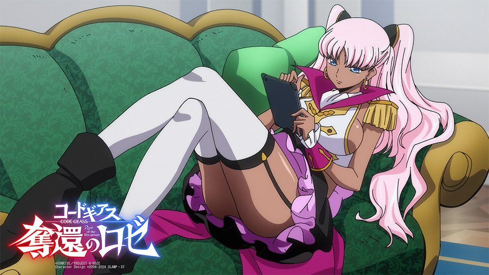 コードギアス 奪還のロゼ 第8話 ツイート画像 1