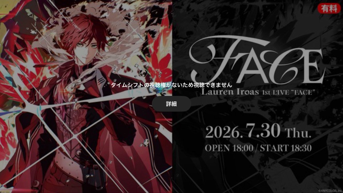 asannoshop's tweet photo. (；▽；) https://t.co/JFZnmyEr1x
