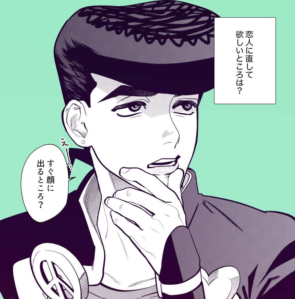 m___sg46 tweet picture