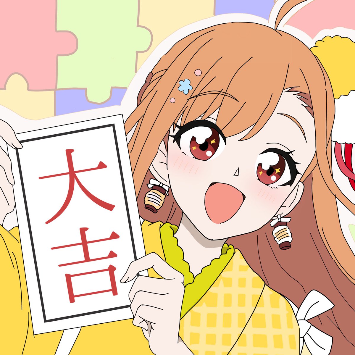 Tart_0922's tweet photo. ポルカちゃんお誕生日おめでとう💛
ポルカちゃんの元気な声と太陽みたいな笑顔にいつも元気を貰ってるよ！あなたにはずっと笑顔でいて欲しい☺️幸せになってね！！大好きだよ！！！出会えて良かった！！！

 #高橋ポルカ生誕祭2026 
 #高橋ポルカ誕生祭2026 https://t.co/6QGFo05LmU