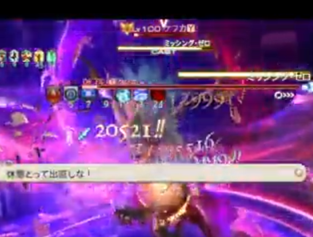 z_zwark's tweet photo. ハァ・・・ハァ・・・・ハァ・・・ https://t.co/OHfyYMTDLj