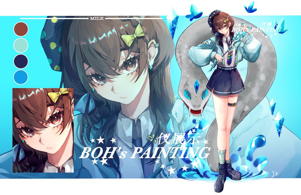 Bohyipq tweet picture