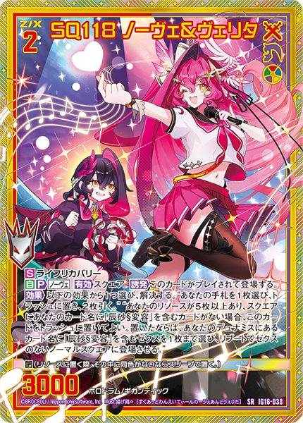 GRRR@英雄達の戦記もよろしく！ (@YOU1eva) / Posts / X