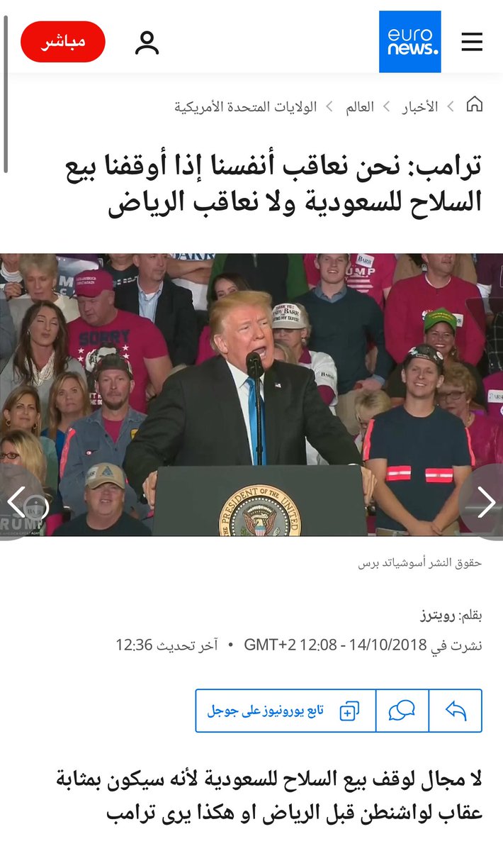 Azwfsq's tweet photo. @deryamuae أما أبو يائير حقك فأنتم موقعين معه من 2020 وللحين الـF35 ما شفتوا حتى كفراتها 

ورحتوا تدورون الرافال الفرنسية بعد الفيتو الإسرائيلي عليكم 😜 الابتزاز ما يمشي مع الكبار!
عند المصالح كل شي يختفي 😉
بس بسألك شو استفادت الامارات من التطبيع المجاني الغير مشروط ؟ https://t.co/TIRjD3Eeqn