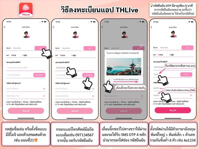R1M_eiei9999's tweet photo. 🎉 สมาชิกใหม่รับฟรี 39฿
🎁 โหลดแอพ ⇢ สมัคร ⇢ ผูกบัญชี
🎁 ต้องโหลดแอปก่อน ถอนได้จริง.✓ 
🎁 โปรสมาชิกใหม่ 100 รับ 300

รับทุนคลิ๊ก 👉 : https://t.co/MucneF7x3b

#เครดิตฟรี #เครดิตฟรีล่าสุด https://t.co/Vd8nrkW5MK