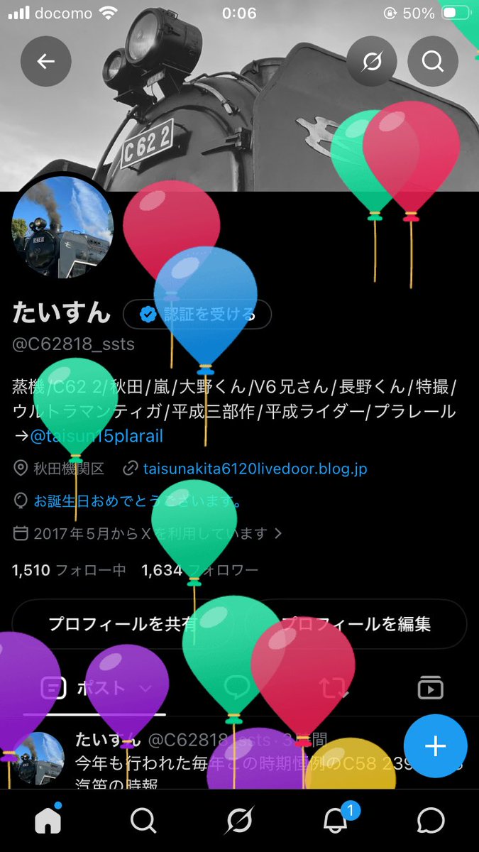 C62818_ssts's tweet photo. 25、、 https://t.co/Mw0Rs2GXpg