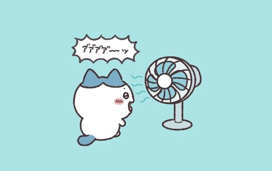 23520406a's tweet photo. 夏の風物詩🎐
#ファンアート https://t.co/7lT9NfGSr6