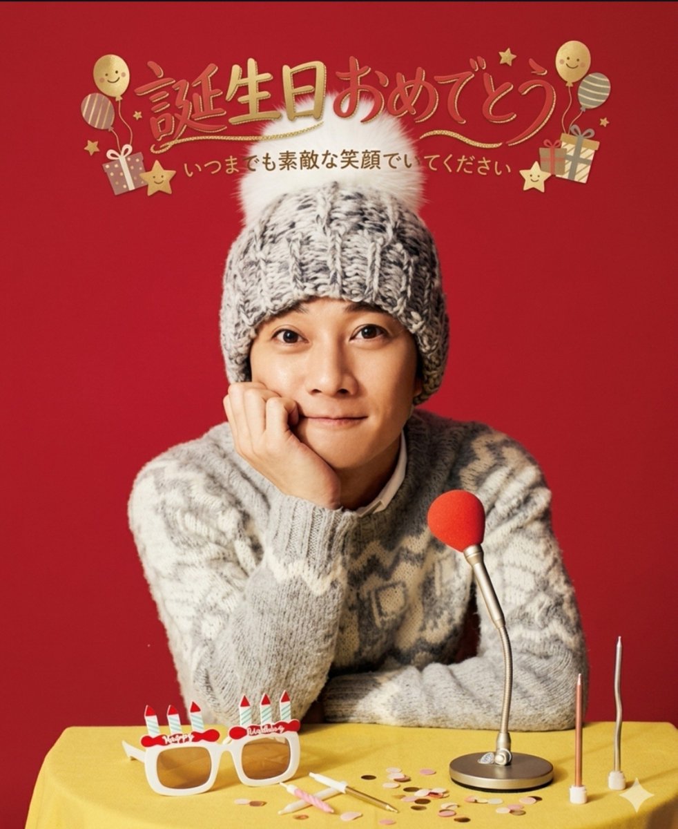 16230218cozy's tweet photo. 中居くん(*´∀｀*)
54歳の誕生日おめでとう🎉✨

いつまでも待ってるからね🐈
#中居正広誕生祭_0818
#中居正広誕生祭_2026 https://t.co/Fj09O7uTKC
