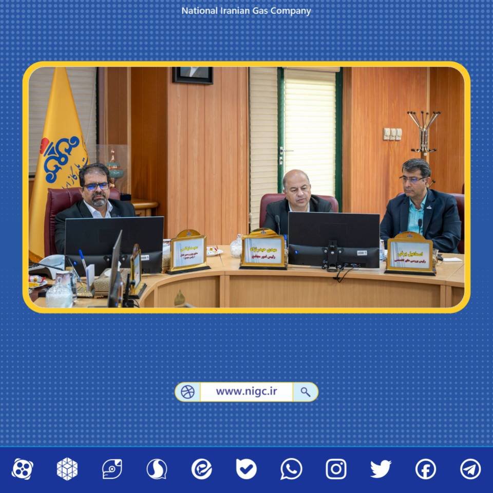 nigc_pr's tweet photo. 📣 بیستمین جلسه کمیته اجرایی بازسازی پالایشگاه‌های پارس جنوبی، با حضور دکتر توکلی، معاون وزیر نفت و مدیرعامل شرکت ملی گاز ایران،  برگزار شد.

📍این نشست با هدف بررسی روند پیشرفت اقدامات و تسریع در اجرای برنامه‌های بازسازی و نوسازی پالایشگاه‌های پارس جنوبی برگزار می‌شود. https://t.co/c9EOCjPBLC