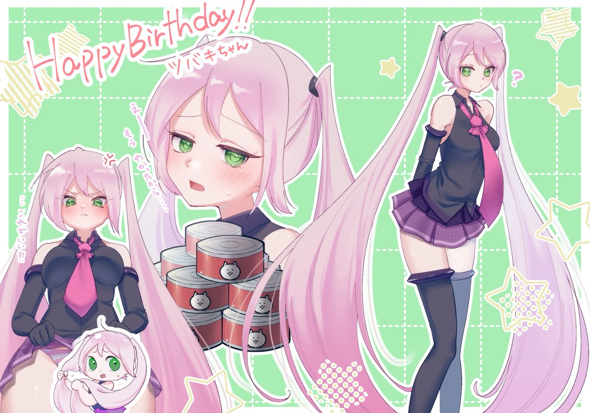 Mori35hi's tweet photo. 誕生日おめでとう🥳㊗️ https://t.co/bDcverfPl7