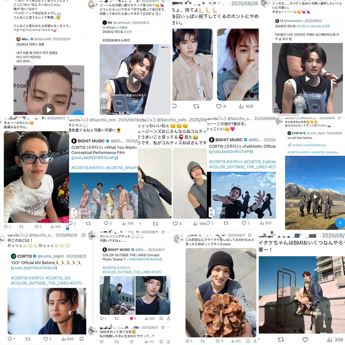 ohccas's tweet photo. 転がり落ちるように沼にハマって1年間ホンマにたくさん楽しかった🥹💖
楽しませてくれてありがとう！
ホンマにおめでとううう🫶🏻
キモくならない程度に2年目も湧きながら楽しみたいと思います🙏🏻
#코르티스코어_일주년을_축하해
#FirstYearOutsideTheLines https://t.co/zXDSdfQ5cN