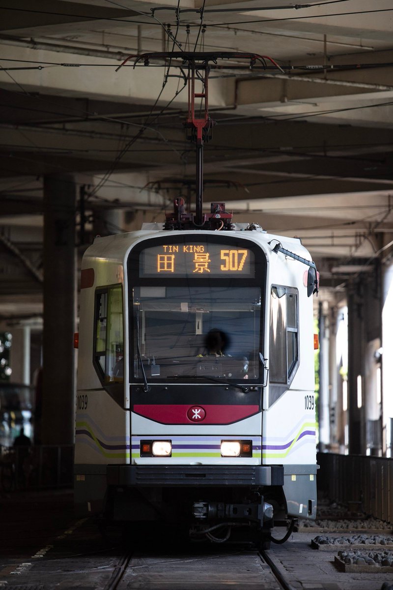 sironushi7555's tweet photo. 2026/08
香港軽鉄を撮影！
1枚目の1世代車両は更新で4世代と車体がほぼ同じ人間 https://t.co/YxnuLcMYNY
