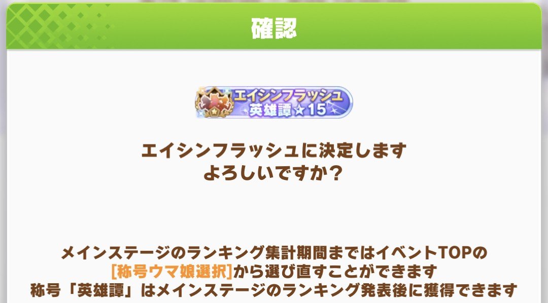 rozangjtp's tweet photo. loh4日目…残6枚→残3枚まで
3枚だけですが-10、-130で
20440ポインツ
今日はアイテム余ったけど嫌な予感がするので我慢この切り替え時期だけはヤヴァい🥶
技能試験キング1位の方と当たり一撃マイナス
⭐は15に
結局⭐️⭐️⭐️⭐️⭐️が1番美しかったですね✨️ https://t.co/Kaxb3p6Gcb