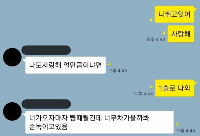y0dyd's tweet photo. 뜬묭 https://t.co/IdVrAFsqeU