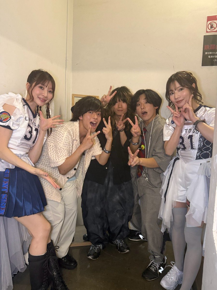 山内あいな(SILENT SIREN Ba.) (@aina0703) / Posts / X