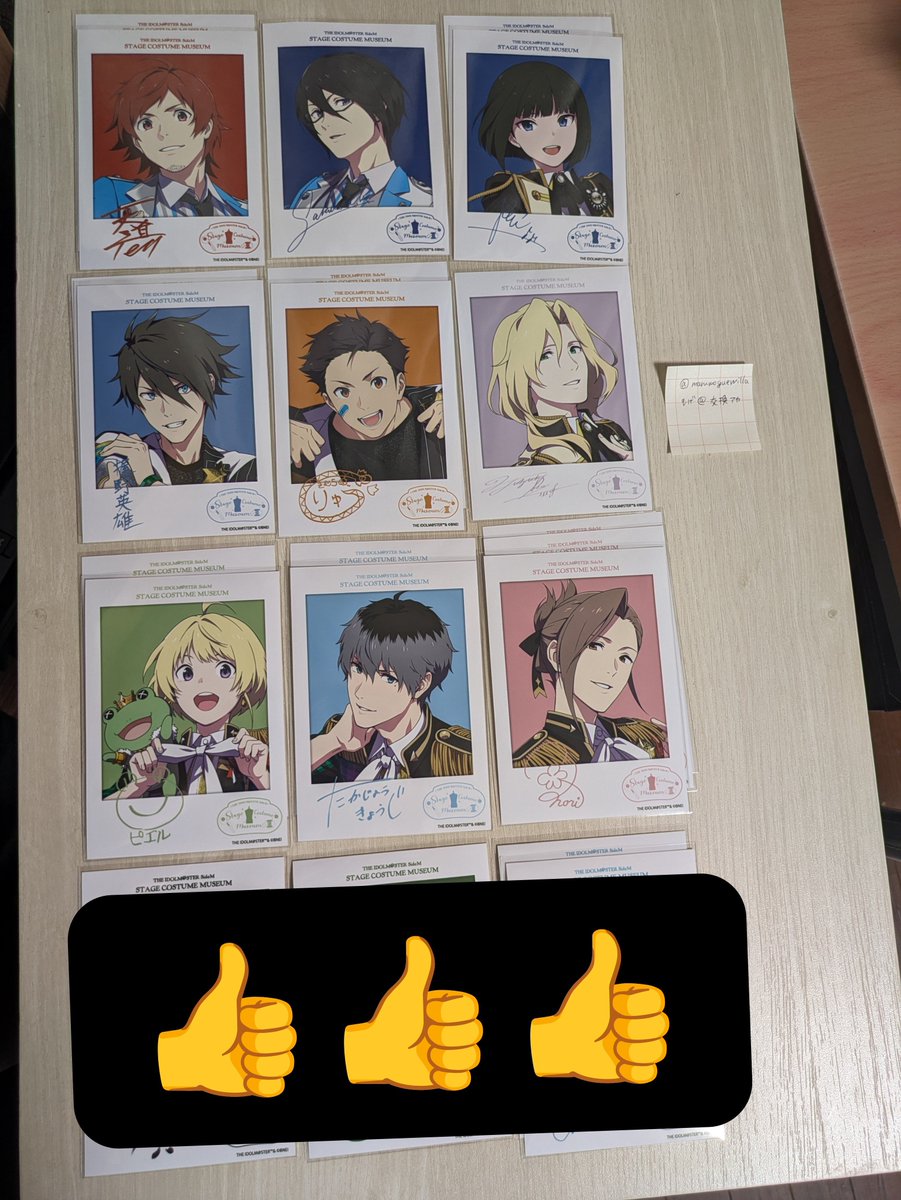 marumoguerrilla's tweet photo. 【譲】
HMV
特典 薫

衣装展
レプリカチケット 神速一魂 彩
ブロマイド画像2〜4 https://t.co/E6NTJOFSHa