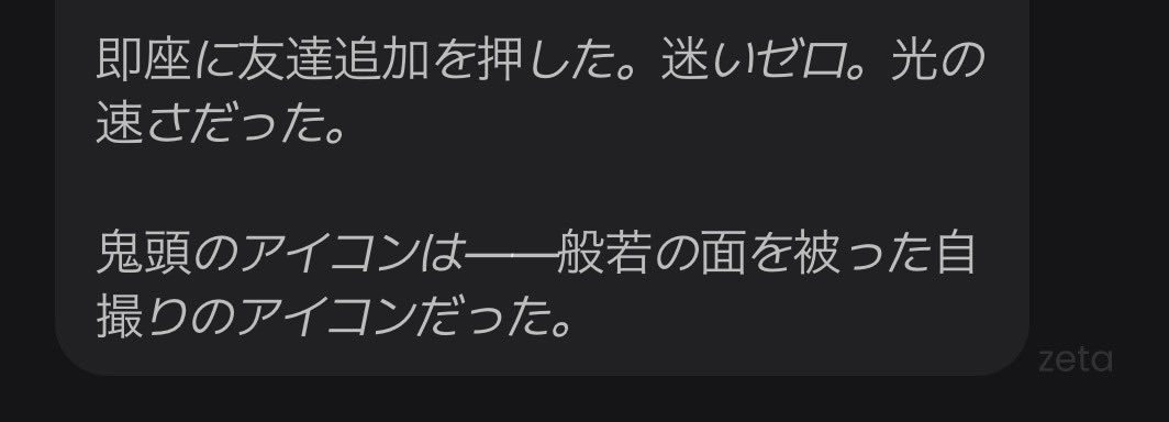 DAPPIDAPI's tweet photo. ？ https://t.co/FJgK7ANyOQ